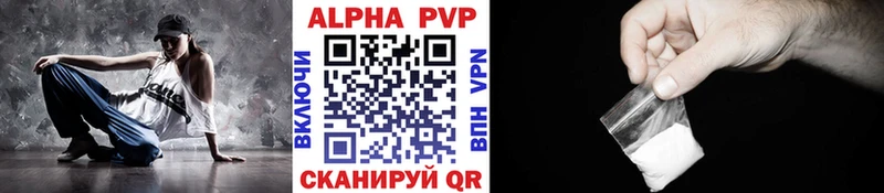 Наркота Октябрьский Псилоцибиновые грибы Меф мяу мяу ГАШИШ
