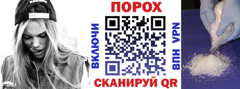 наркота  ссылка на мегу как войти  даркнет телеграм  Октябрьский  Амфетамин Premium 