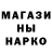 Гашиш VHQ Daniel McMitchell