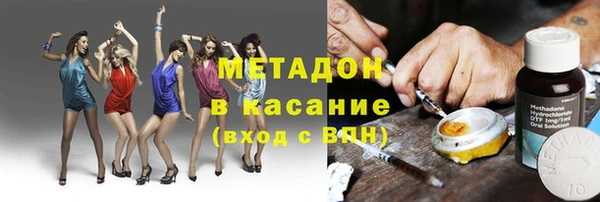 прущая мука Абаза