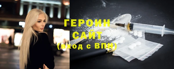 apvp Абинск