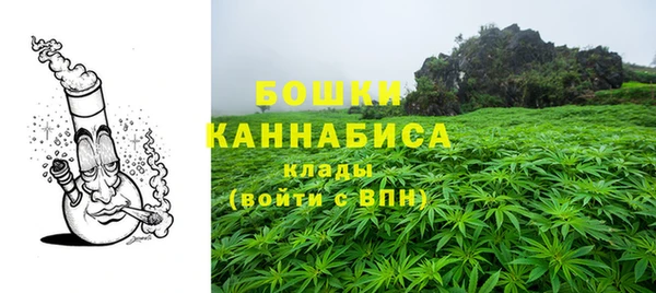 гидра Абдулино