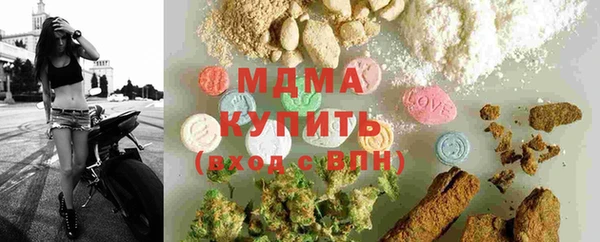 Альфа ПВП Алексин