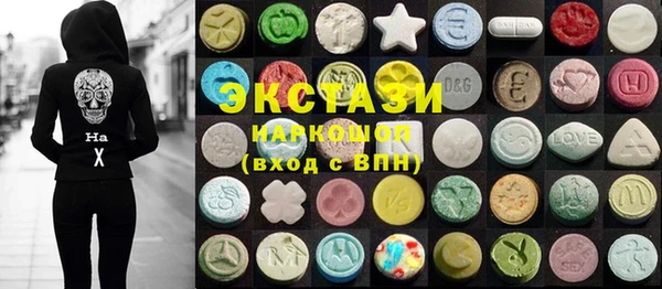 apvp Абинск
