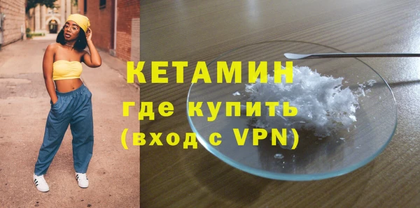 apvp Абинск