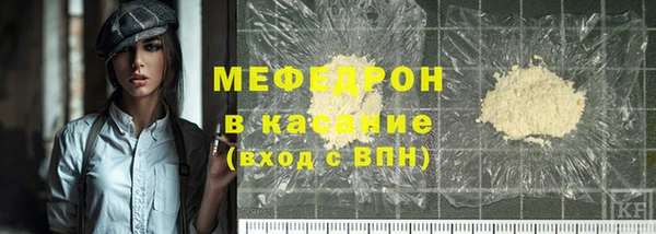 apvp Абинск