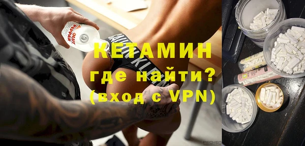 гидра Абдулино