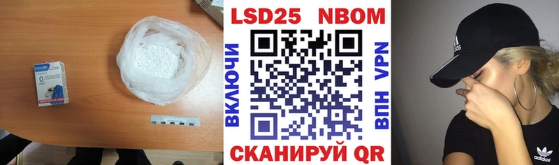 цены   mega онион  Лсд 25 экстази кислота  Октябрьский 