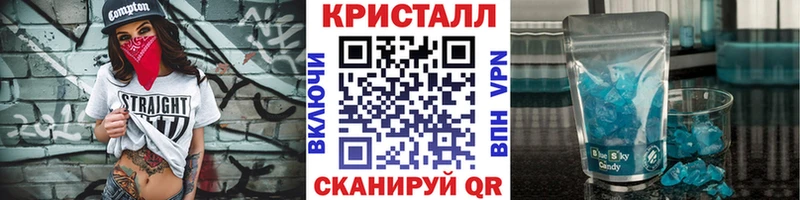Первитин мет omg маркетплейс Октябрьский