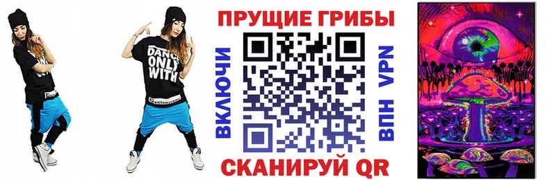 kraken ССЫЛКА  Октябрьский  Галлюциногенные грибы мицелий  закладки 