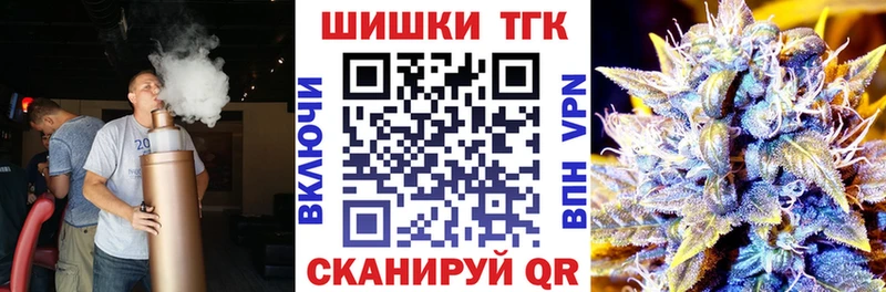 кракен онион  Октябрьский  Марихуана OG Kush 